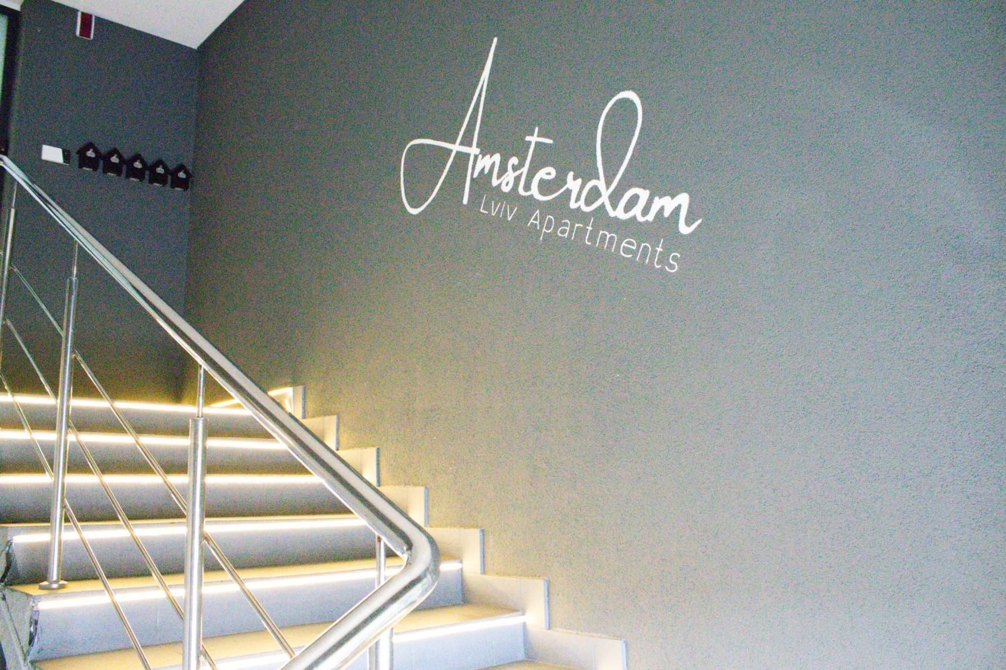 Amsterdam Lviv Apartments Exterior photo